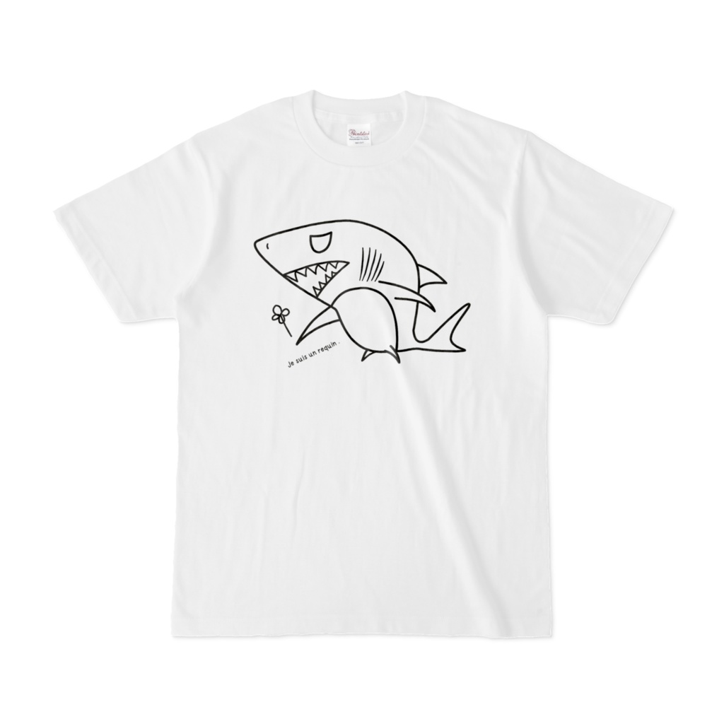 サメのブルーナ Tシャツ