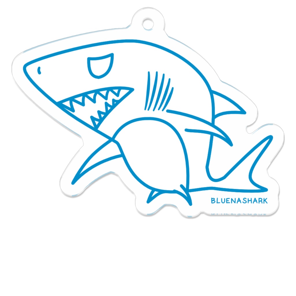 サメのブルーナ　アクリルキーホルダー