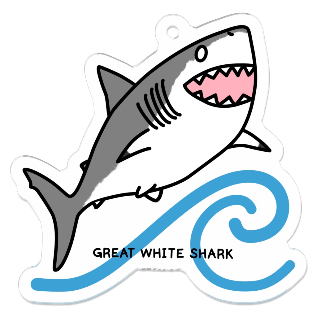 ホホジロザメ アクリルキーホルダー