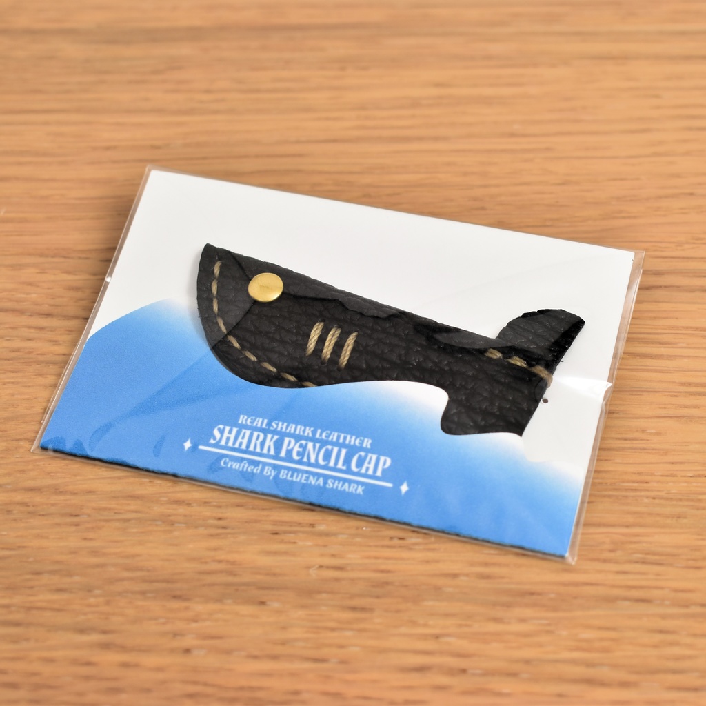 サメ革の鉛筆キャップ