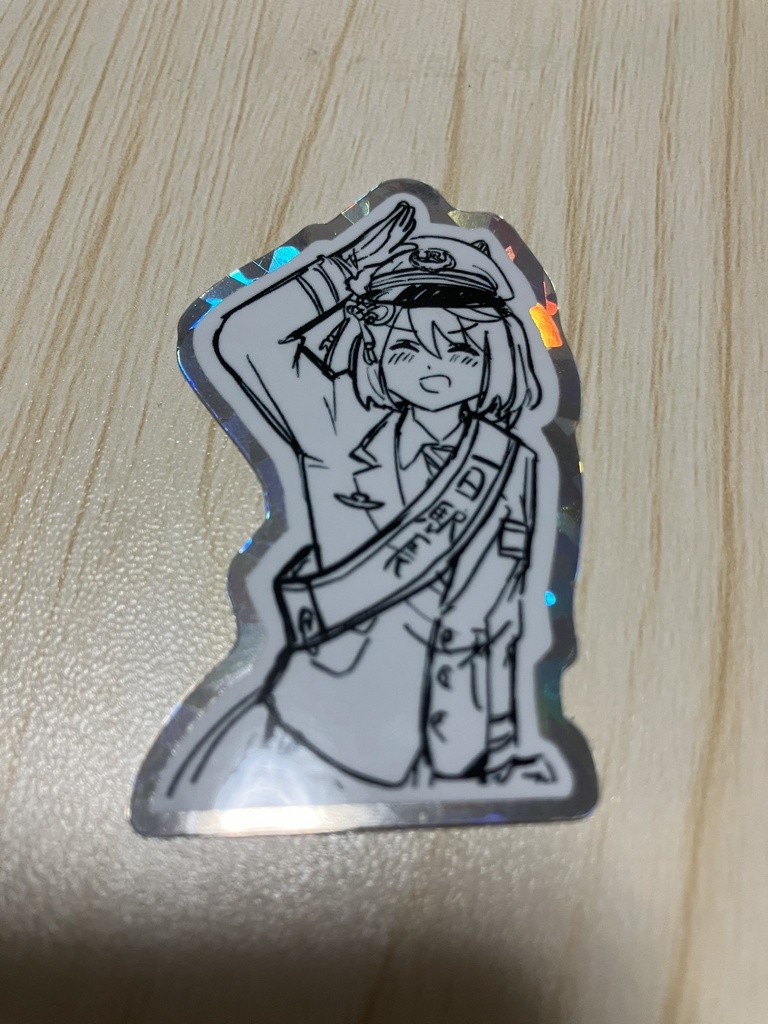 目指せ新小岩駅駅長キタちゃんシール