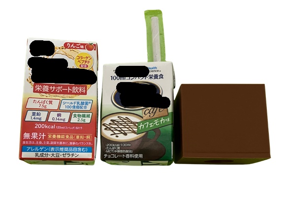 ドリンクホルダー