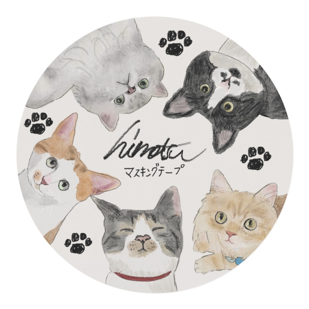 日夏オリジナルマスキングテープ