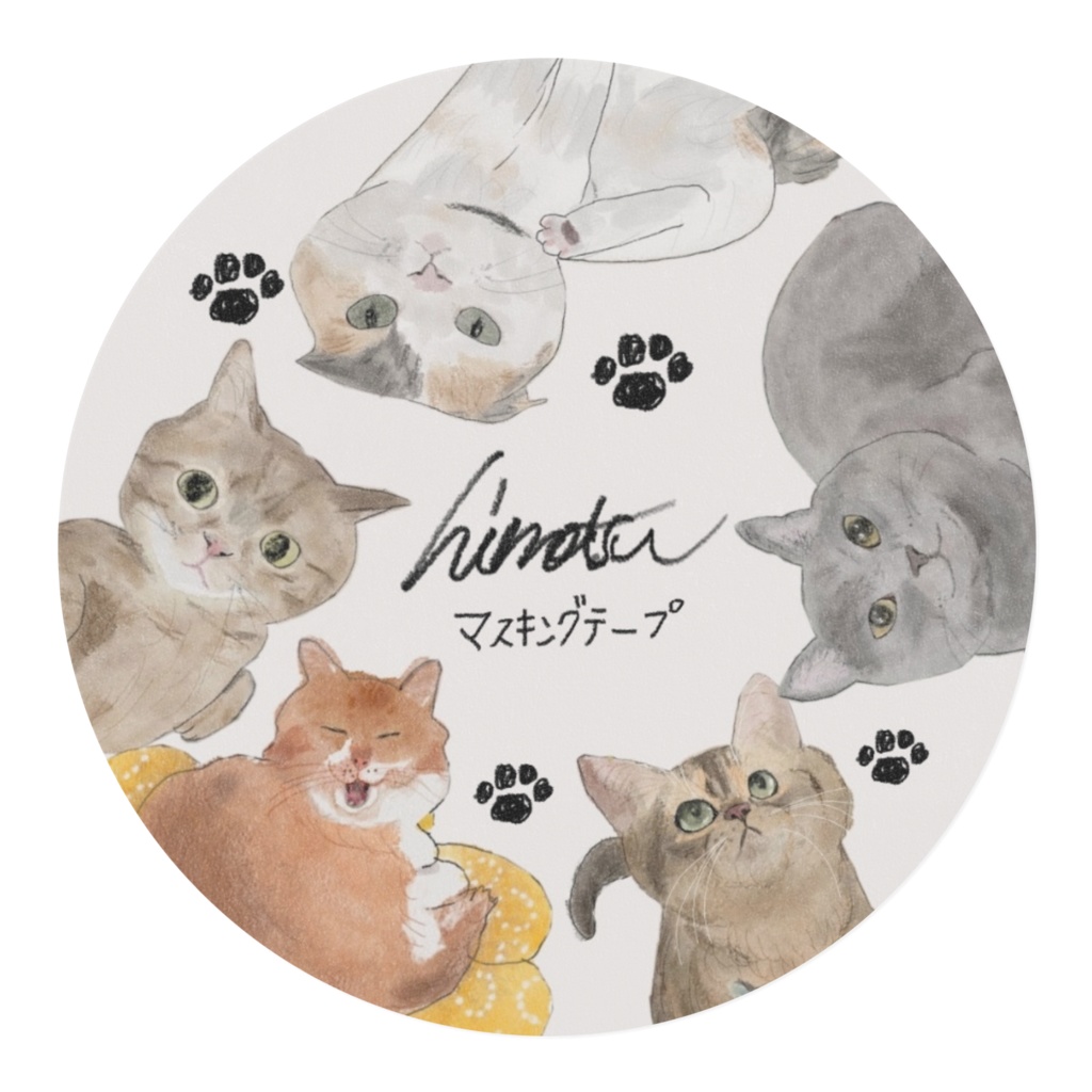 日夏オリジナルマスキングテープ2