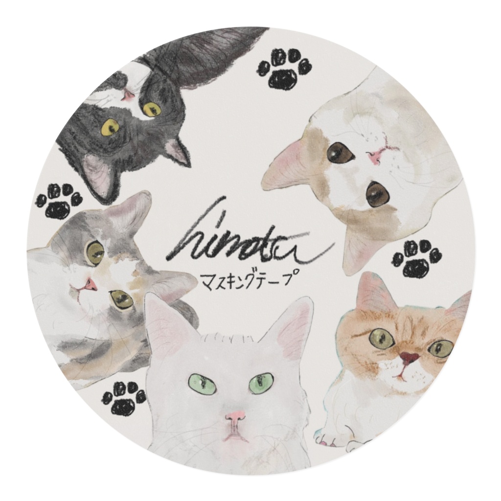 日夏オリジナルマスキングテープ