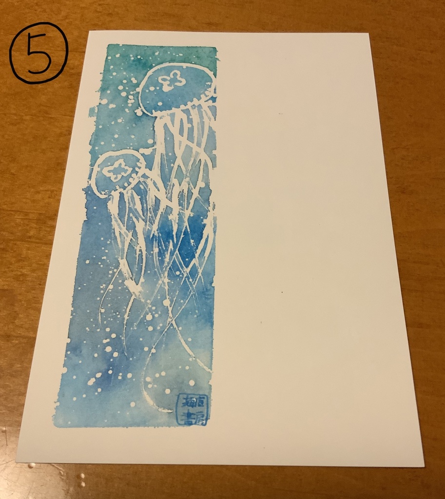 クラゲのポストカード(透明水彩/文字無)