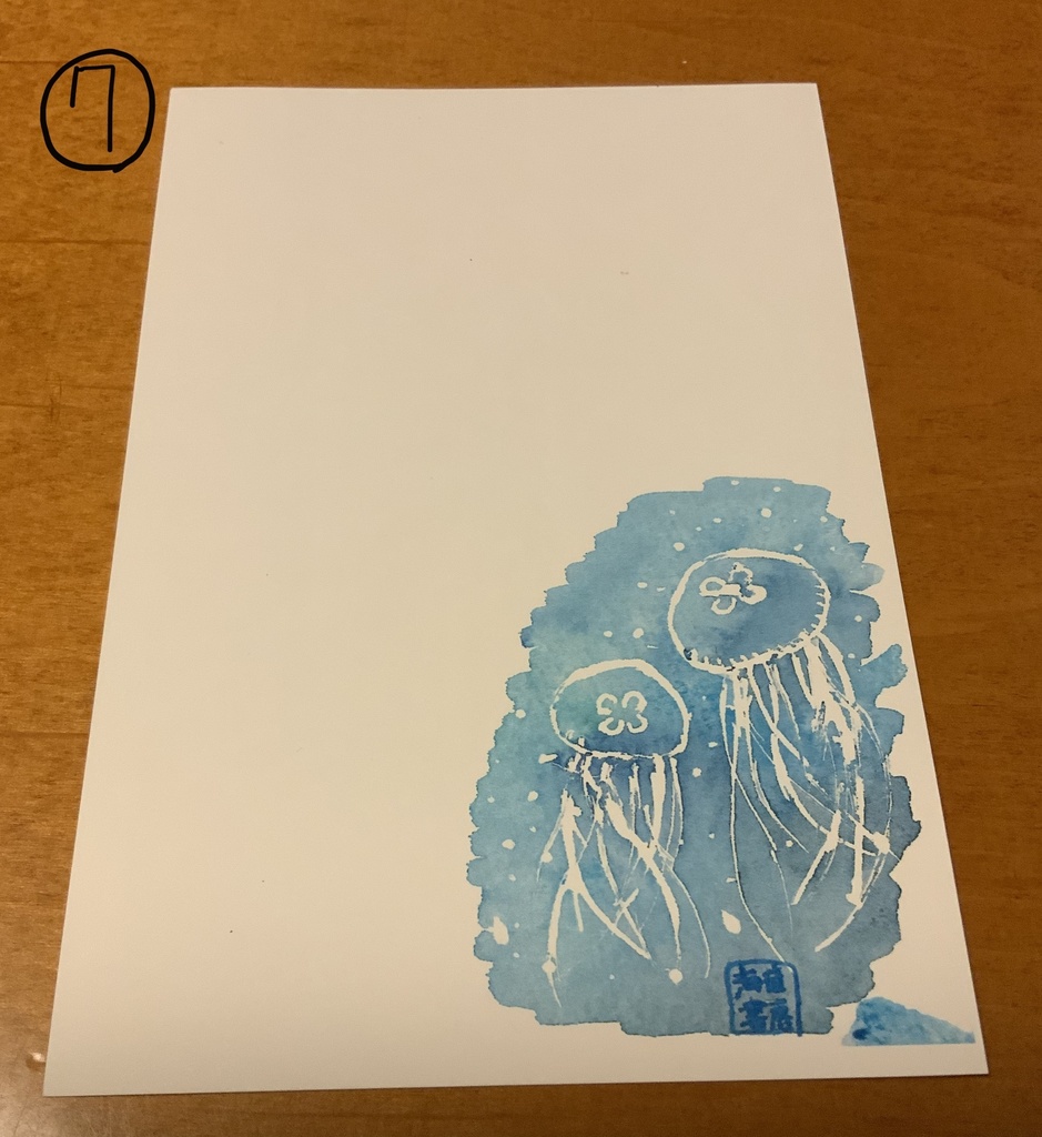 クラゲのポストカード(透明水彩/文字無)