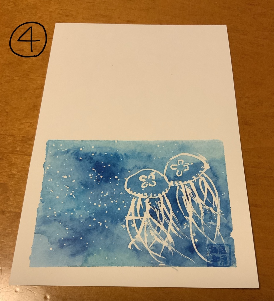 クラゲのポストカード(透明水彩/文字無)