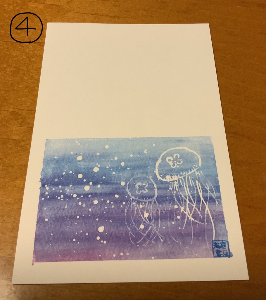 クラゲのポストカード(不透明水彩/文字無)