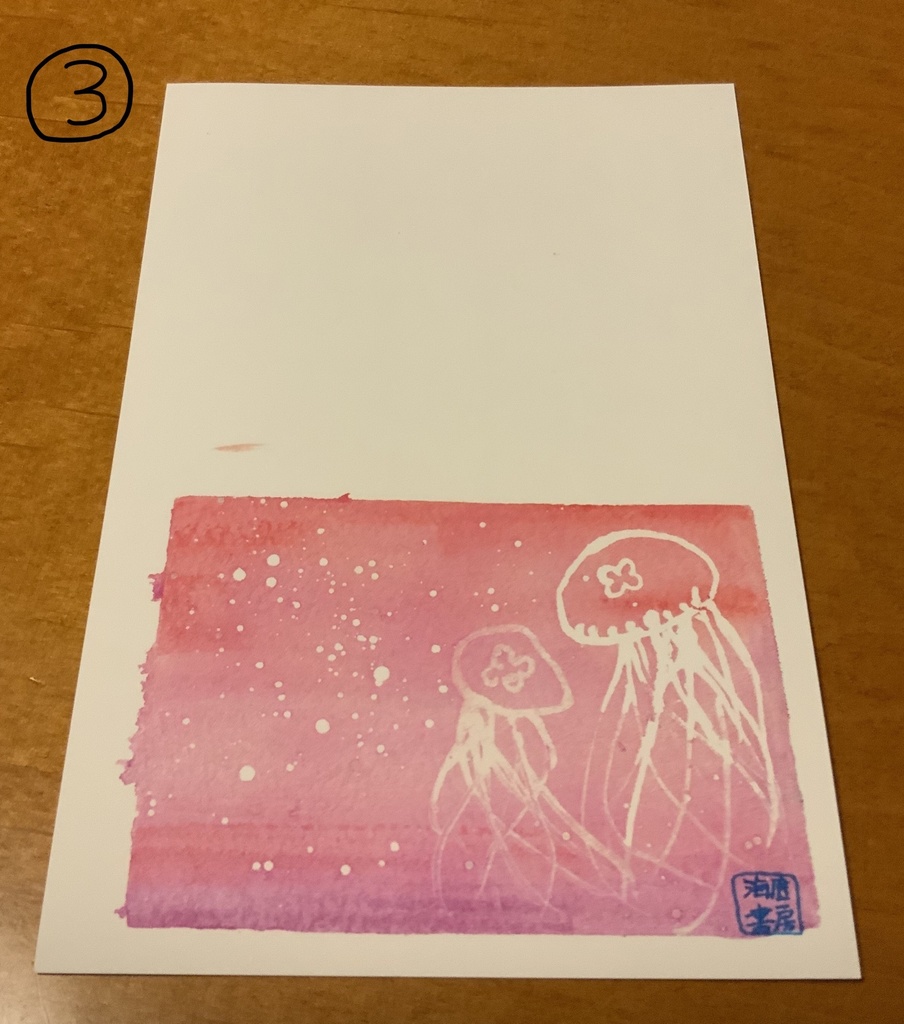 クラゲのポストカード(不透明水彩/文字無)