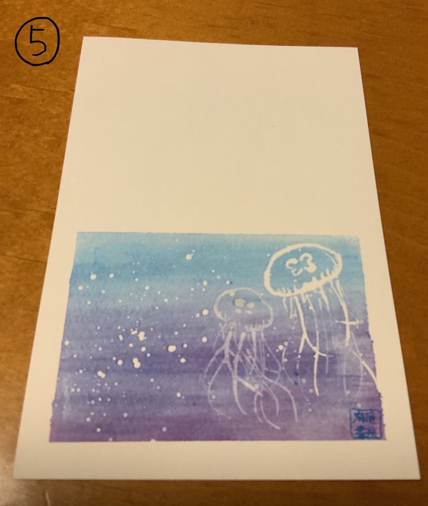 クラゲのポストカード(不透明水彩/文字無)