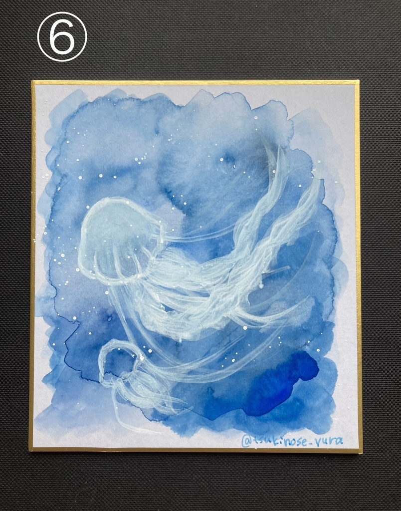 クラゲのミニ色紙(原画)