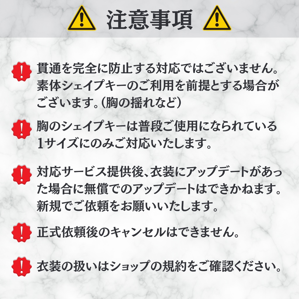 ※現在休止中 ご利用方法案内
