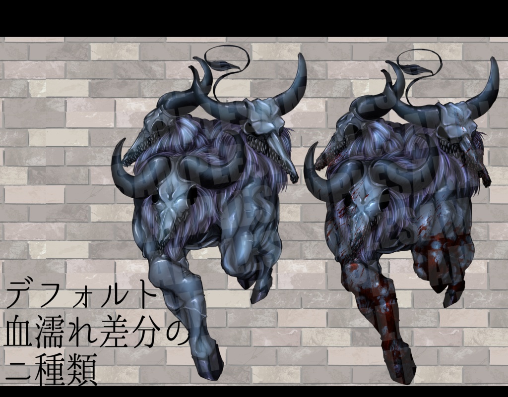 【クトゥルフ神話】下級の神、タハシュ【エネミー画像・立ち絵】