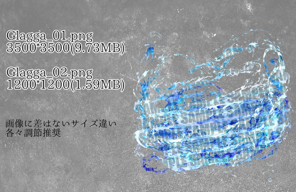 【クトゥルフ神話】下級の神、グラッガ【エネミー画像・立ち絵】