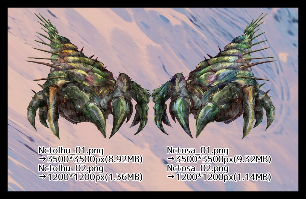【クトゥルフ神話】ヌトゥーサとヌタルフ【エネミー画像・立ち絵】
