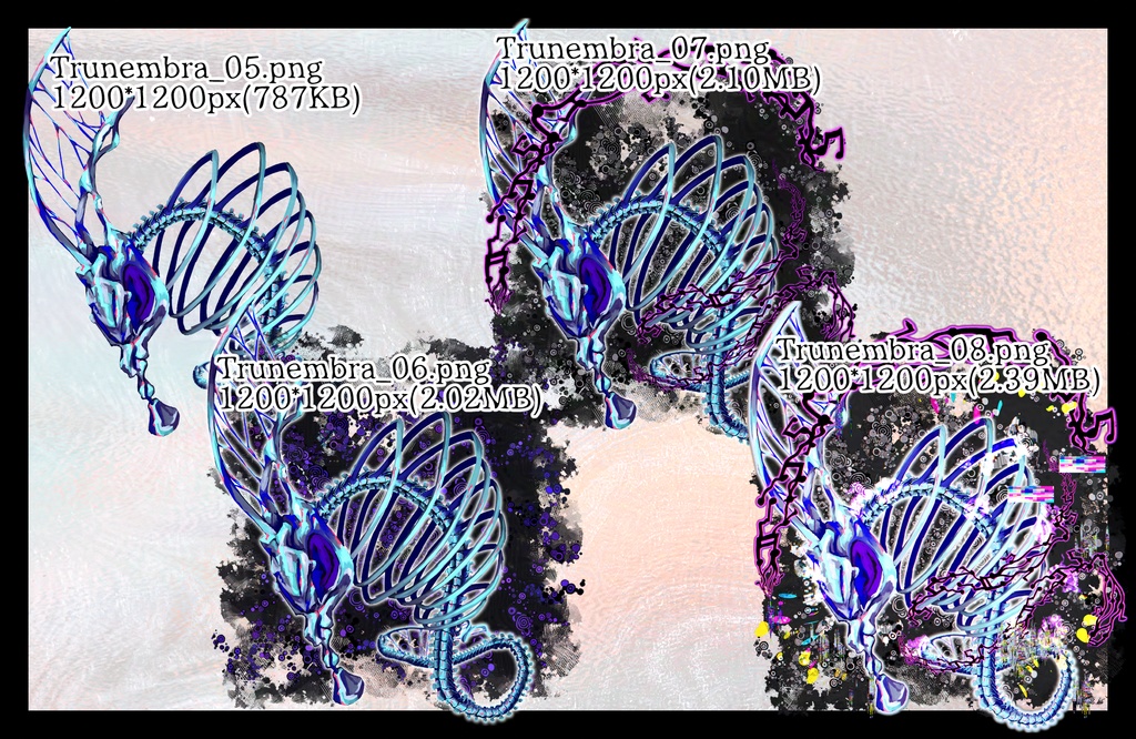 【クトゥルフ神話】トルネンブラ【エネミー画像・立ち絵】
