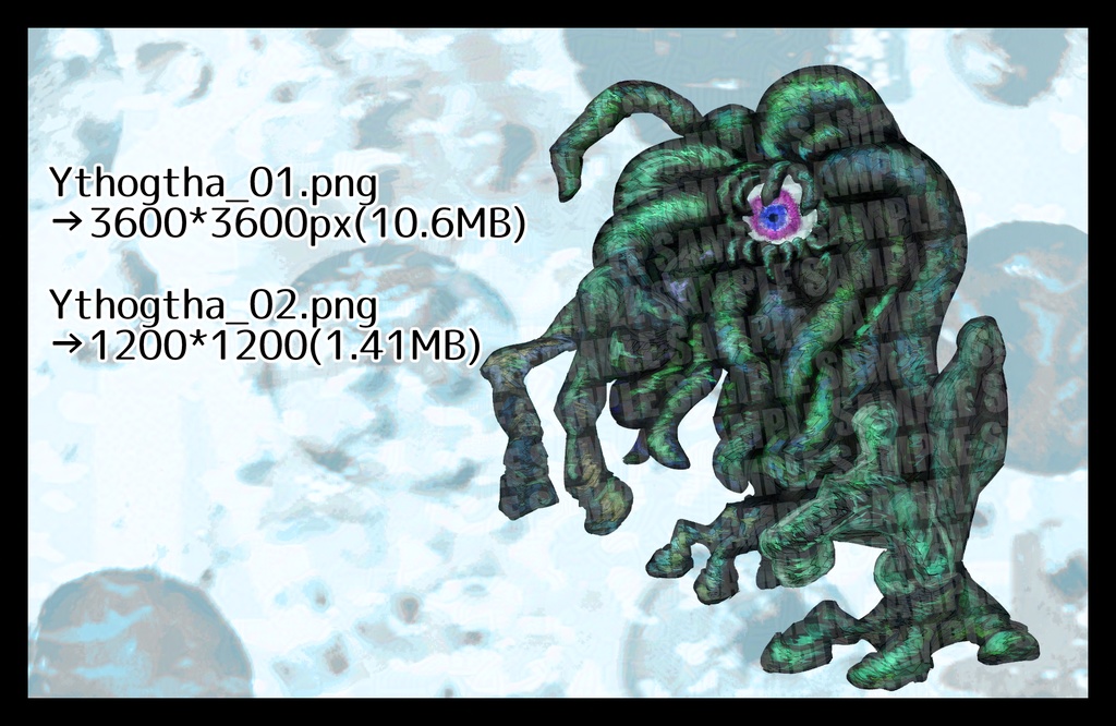 【クトゥルフ神話】ユトグタ(イソグサ)【エネミー画像・立ち絵】