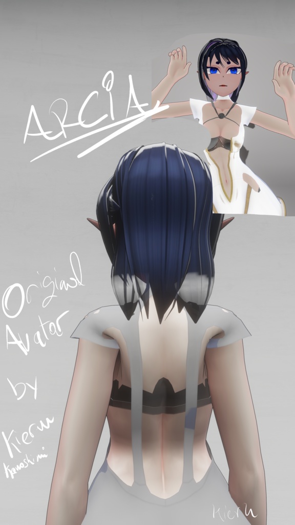 賢明なエルフの少女 - Arcia (アルシア)