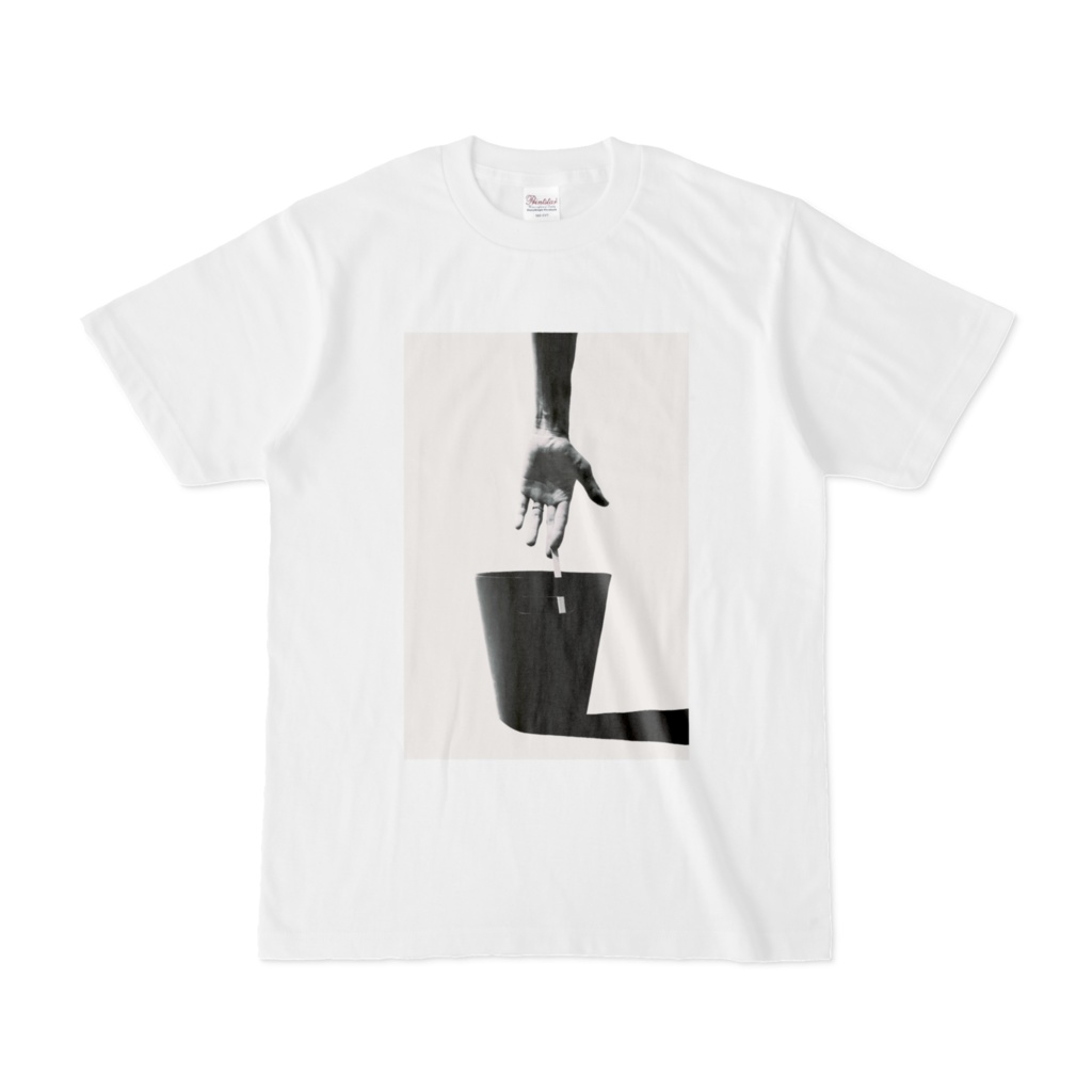 iced luck [garbage]
