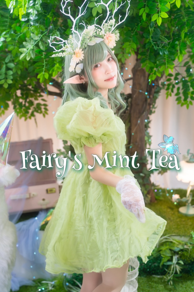Fairy mint tea🌱