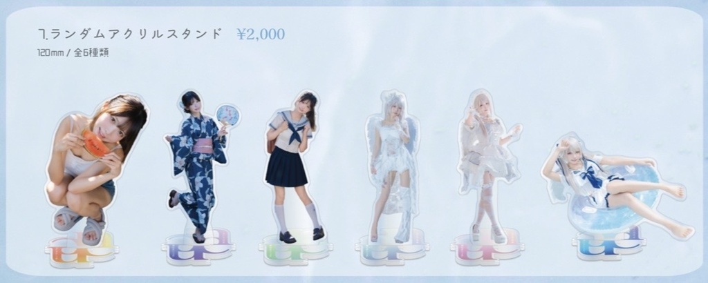 C108ランダムアクリルスタンド