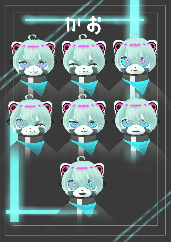 『シグマ』3Dモデル