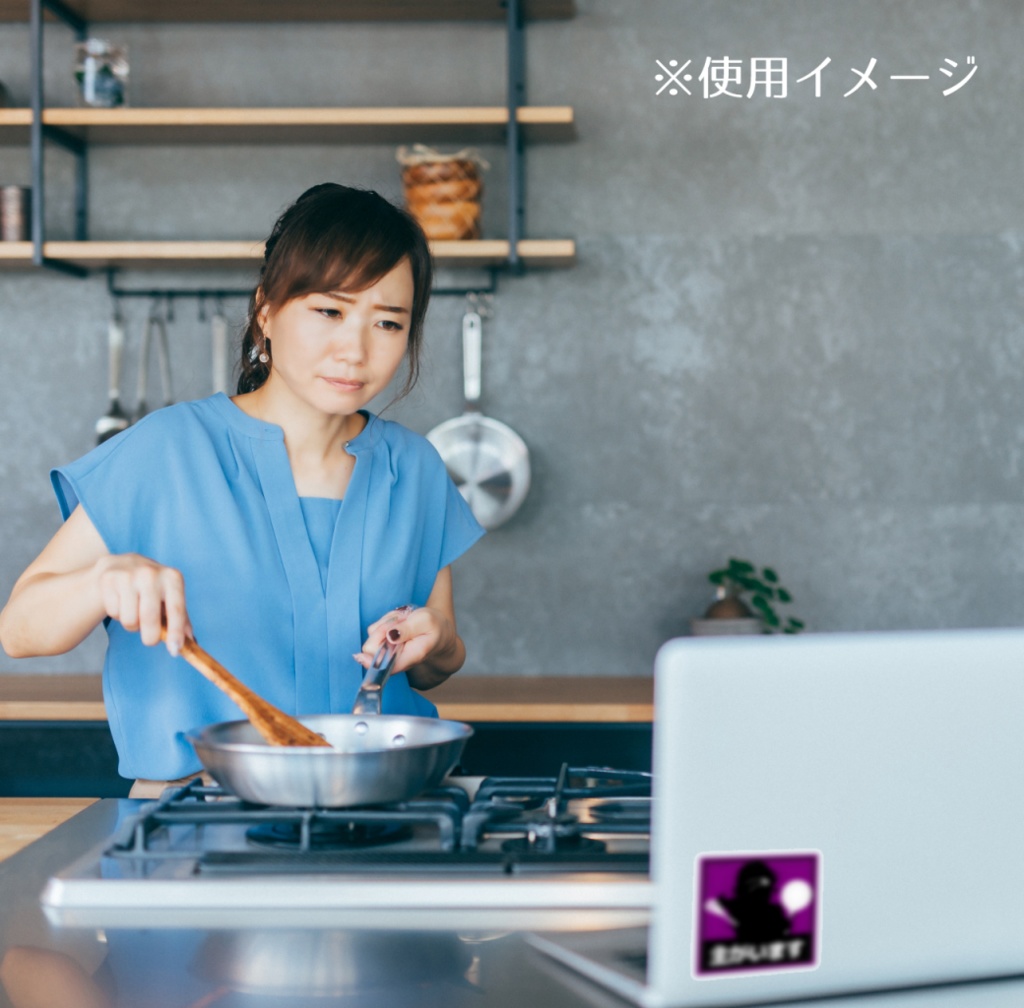 「主がいます」ステッカー(アスラン=BBⅡ世)