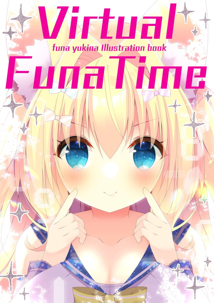 Virtual FunaTime