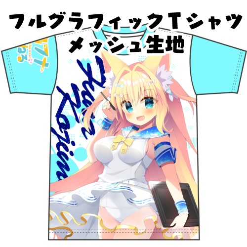 狐島フナフルグラフィックＴシャツ