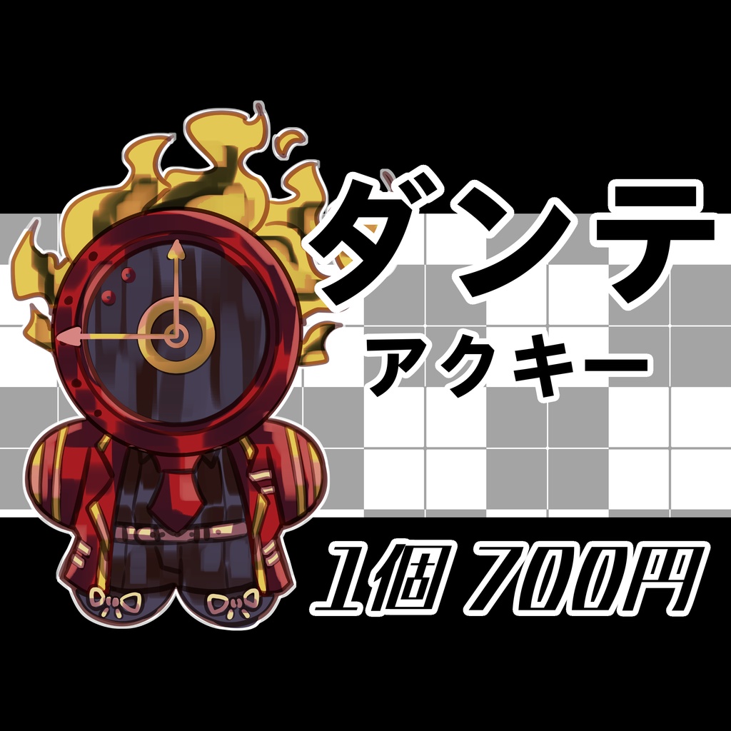 ダンテアクキー(Limbus Company Dante Acrylic Keychain)