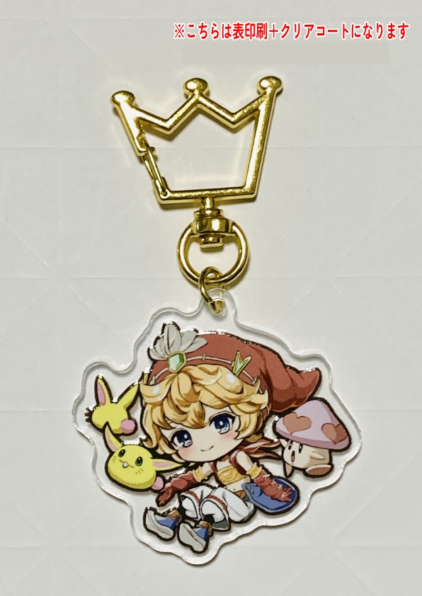 【聖剣LOM】アクリルキーホルダー