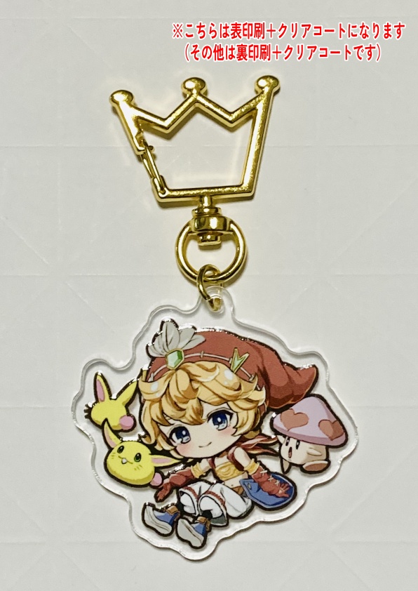 【聖剣LOM】アクリルキーホルダー