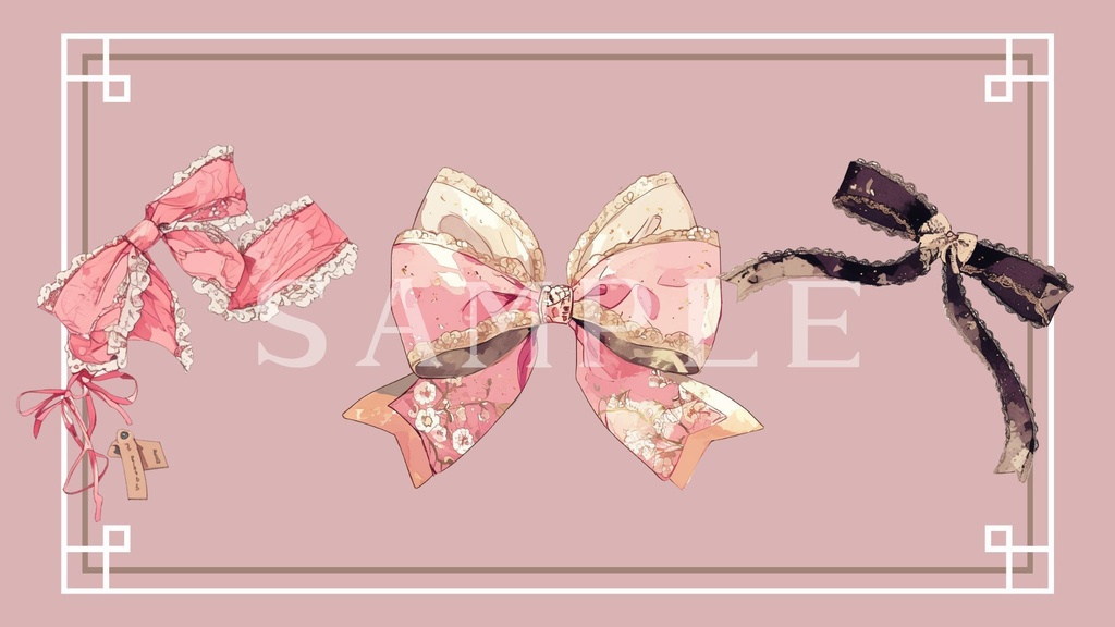 【透過済】リボンセット 01