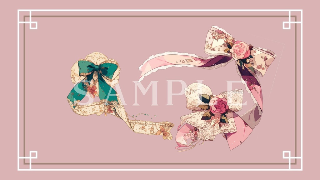 【透過済】リボンセット 03