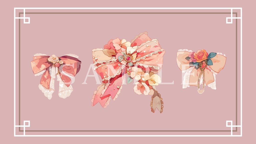 【透過済】リボンセット 03