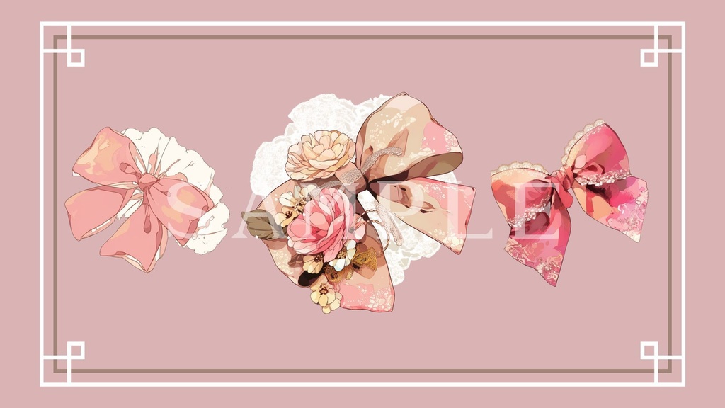 【透過済】リボンセット 03