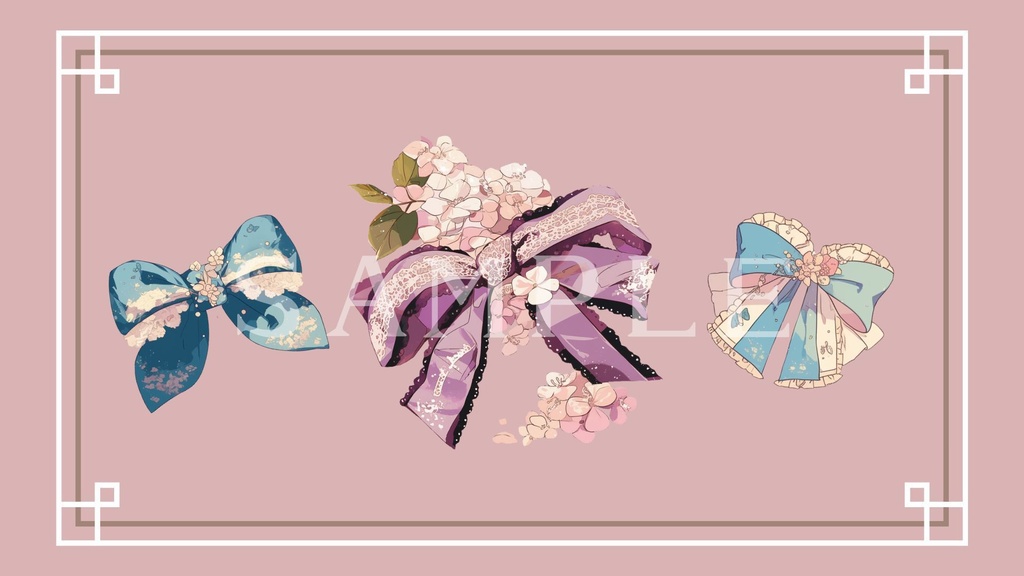 【透過済】リボンセット 04