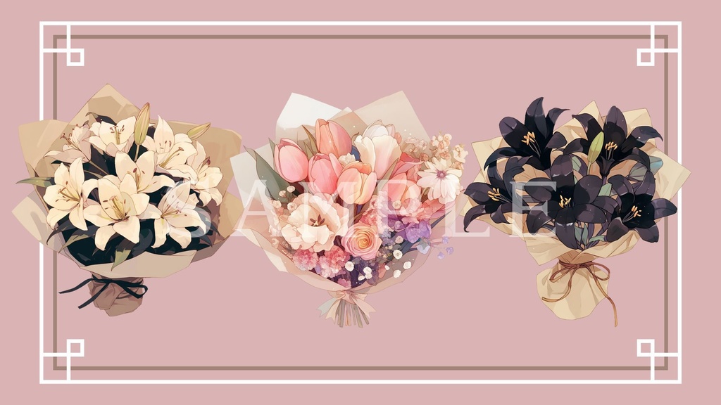 【透過済】ブーケセット 02