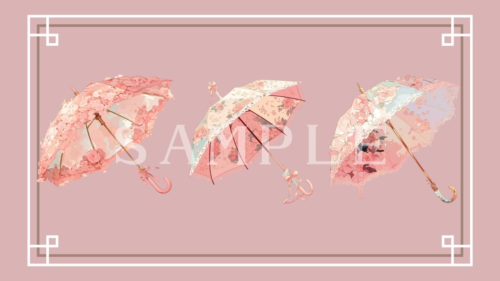 【透過済】傘セット 02