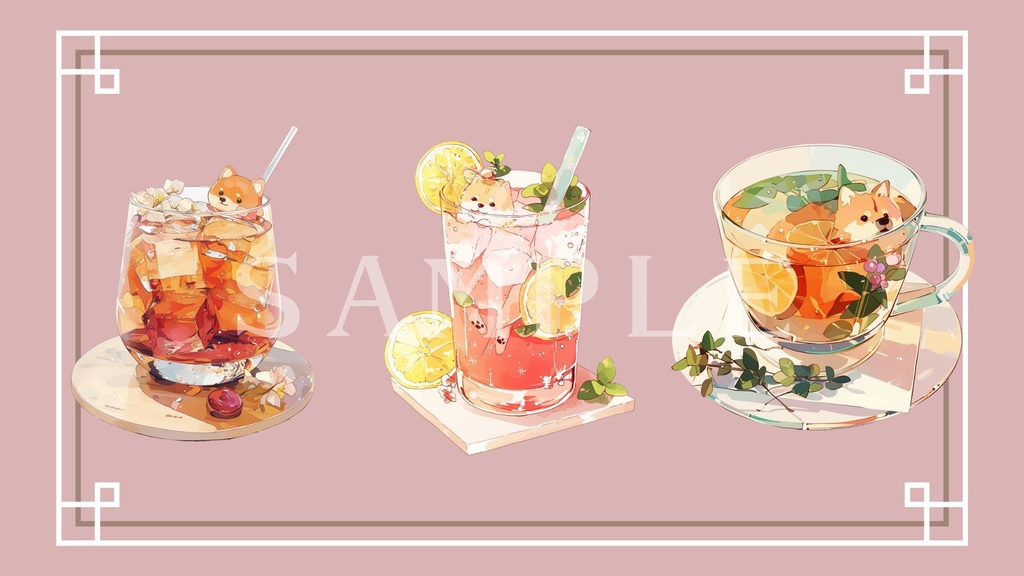 【透過済】アニマルジュースセット 01