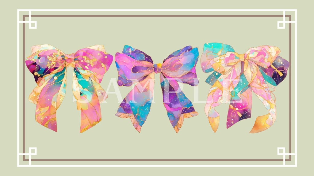 【透過済】リボンセット 05