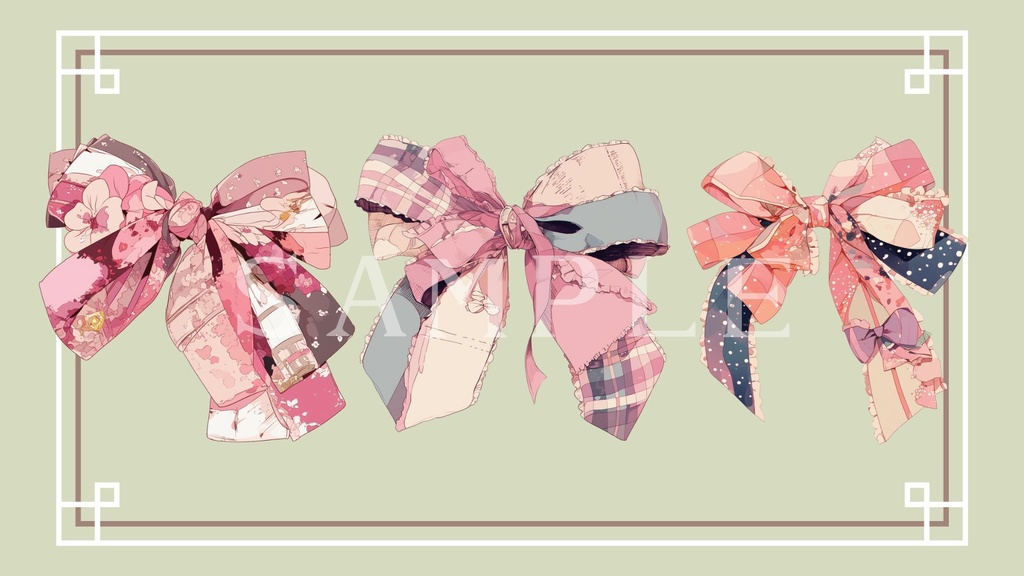 【透過済】リボンセット 05