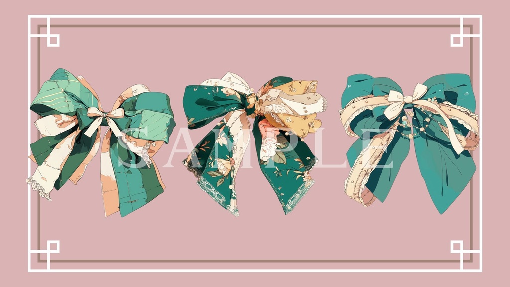 【透過済】リボンセット 06
