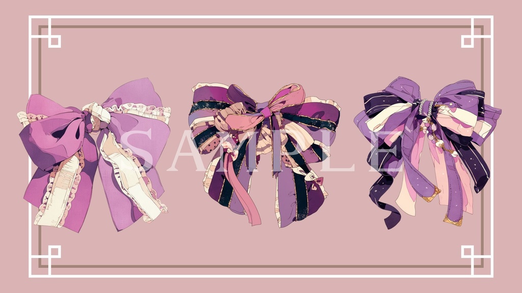 【透過済】リボンセット 06