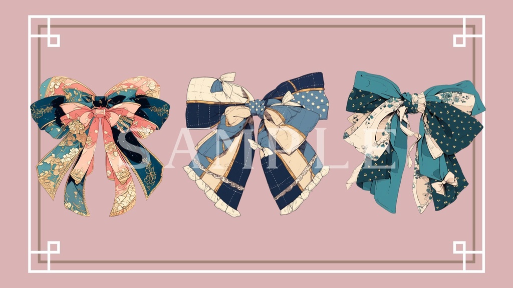 【透過済】リボンセット 06