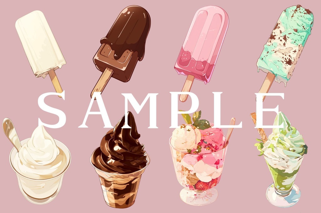 【透過済】アイスクリームセット 01