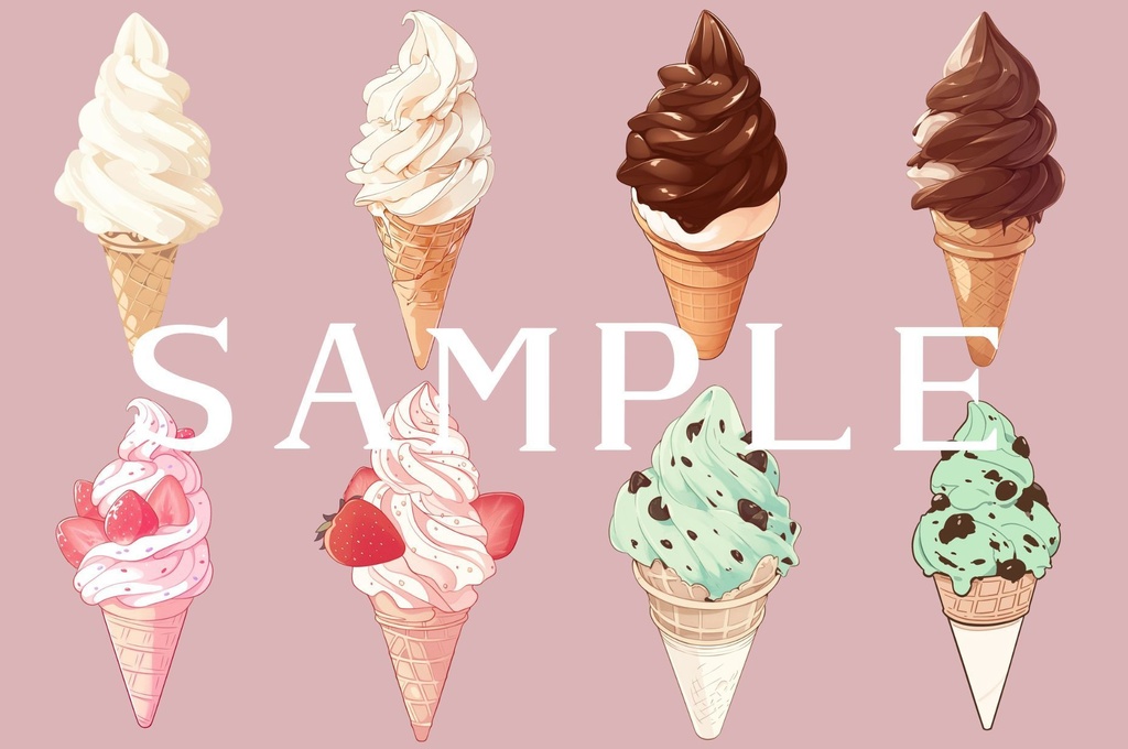 【透過済】アイスクリームセット 01