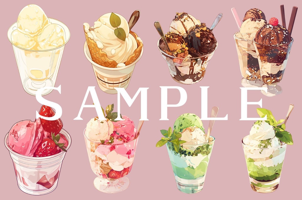 【透過済】アイスクリームセット 01