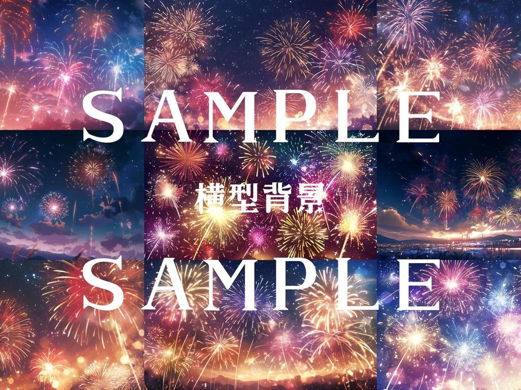 【背景+透過素材】夏祭りセット 01